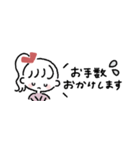 ゆるふわ女子◎省スペース #1（個別スタンプ：23）
