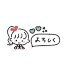 ゆるふわ女子◎省スペース #1（個別スタンプ：31）