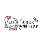 ゆるふわ女子◎省スペース #1（個別スタンプ：32）