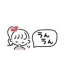 ゆるふわ女子◎省スペース #1（個別スタンプ：35）