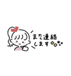 ゆるふわ女子◎省スペース #1（個別スタンプ：37）