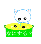 とけるネコ！使える気遣いスタンプ（個別スタンプ：5）