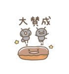 アリさんの日々色々（おやつ）（個別スタンプ：6）