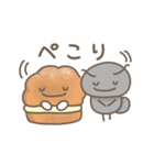 アリさんの日々色々（おやつ）（個別スタンプ：7）