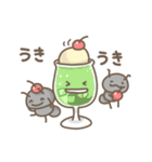 アリさんの日々色々（おやつ）（個別スタンプ：10）