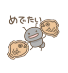 アリさんの日々色々（おやつ）（個別スタンプ：13）