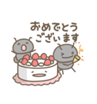 アリさんの日々色々（おやつ）（個別スタンプ：14）