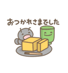 アリさんの日々色々（おやつ）（個別スタンプ：16）