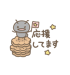 アリさんの日々色々（おやつ）（個別スタンプ：22）