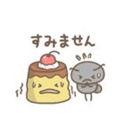 アリさんの日々色々（おやつ）（個別スタンプ：26）
