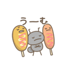 アリさんの日々色々（おやつ）（個別スタンプ：28）