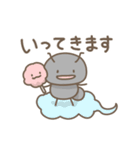 アリさんの日々色々（おやつ）（個別スタンプ：29）