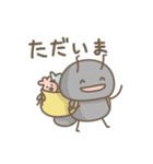 アリさんの日々色々（おやつ）（個別スタンプ：30）