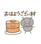 アリさんの日々色々（おやつ）（個別スタンプ：35）
