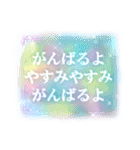 懐い♥エモい♥ポエム画なスタンプ 改（個別スタンプ：5）