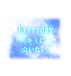 懐い♥エモい♥ポエム画なスタンプ 改（個別スタンプ：7）