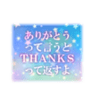 懐い♥エモい♥ポエム画なスタンプ 改（個別スタンプ：13）