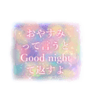 懐い♥エモい♥ポエム画なスタンプ 改（個別スタンプ：16）
