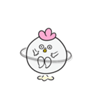 とリプーの毎日（個別スタンプ：3）