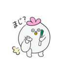 とリプーの毎日（個別スタンプ：9）