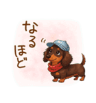 癒しの毎日♪ミニチュアダックスの気持ち（個別スタンプ：18）