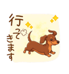 癒しの毎日♪ミニチュアダックスの気持ち（個別スタンプ：22）