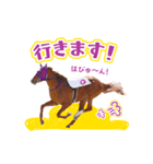 走れ！キュータロー（個別スタンプ：9）