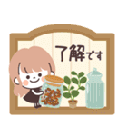 モノトーンLongちゃん・グルメ（個別スタンプ：5）