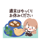 モノトーンLongちゃん・グルメ（個別スタンプ：23）