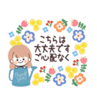 モノトーンLongちゃん・グルメ（個別スタンプ：29）