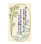BIGな夏のご挨拶--しっかり伝わる長文--（個別スタンプ：3）