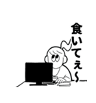 しちゃんプ！3（個別スタンプ：1）