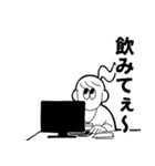 しちゃんプ！3（個別スタンプ：2）