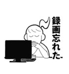 しちゃんプ！3（個別スタンプ：3）