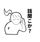 しちゃんプ！3（個別スタンプ：9）