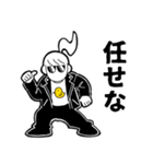 しちゃんプ！3（個別スタンプ：13）
