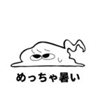 しちゃんプ！3（個別スタンプ：14）