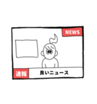 しちゃんプ！3（個別スタンプ：16）