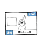 しちゃんプ！3（個別スタンプ：17）