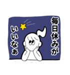 しちゃんプ！3（個別スタンプ：19）