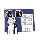 しちゃんプ！3（個別スタンプ：21）