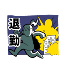 しちゃんプ！3（個別スタンプ：22）