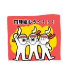 しちゃんプ！3（個別スタンプ：24）