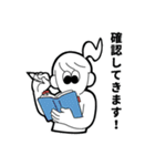 しちゃんプ！3（個別スタンプ：26）