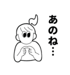 しちゃんプ！3（個別スタンプ：28）