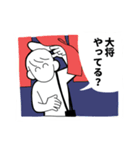しちゃんプ！3（個別スタンプ：31）