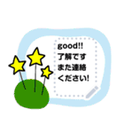 さらっと役に立つ♥️メッセージスタンプ（個別スタンプ：9）