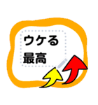 さらっと役に立つ♥️メッセージスタンプ（個別スタンプ：13）