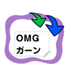 さらっと役に立つ♥️メッセージスタンプ（個別スタンプ：14）