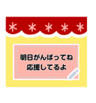 さらっと役に立つ♥️メッセージスタンプ（個別スタンプ：22）